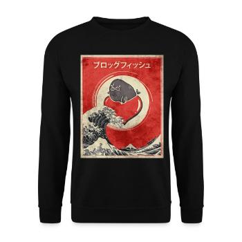 Blobfish japonais Kanagawa Wave Retro Poster - Sweat-shirt Unisexe - noir - Devant - Alina (178cm) & Michal (187cm)