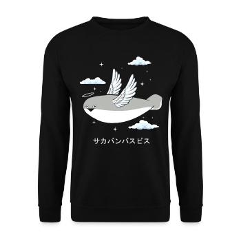 Sacabambaspis Poisson Meme Ange Japonais - Sweat-shirt Unisexe - noir - Devant - Alina (178cm) & Michal (187cm)