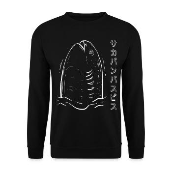 Sacabambaspis Fish Meme Japanese Line Art - Unisex Sweatshirt - black - Front - Alina (178cm) & Michal (187cm)