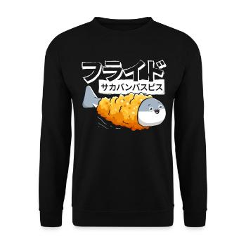 Sacabambaspis Fisch Meme Japanisch Gebraten - Unisex Pullover - Schwarz - Vorne - Alina (178cm) & Michal (187cm)