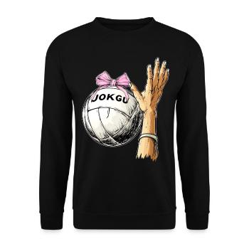 Coquettish Bow Jokgu Mother's Day Pink Bow - Unisex Sweatshirt - black - Front - Alina (178cm) & Michal (187cm)