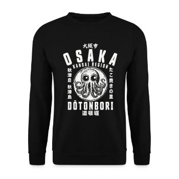 Osaka Dotonbori Japonais Takoyaki Octopus Japon - Sweat-shirt Unisexe - noir - Devant - Alina (178cm) & Michal (187cm)