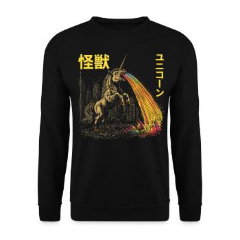Kaiju Unicorn Japanese Monster Anime Manga - Unisex Sweatshirt - black - Front - Alina (178cm) & Michal (187cm)