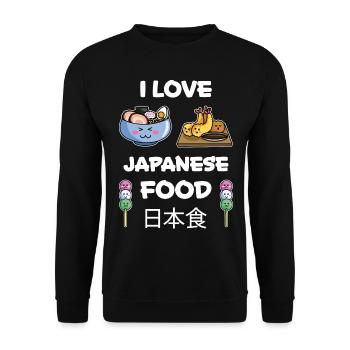 Japan Anime Funny Saying Rice Ramen Gift - Unisex Sweatshirt - black - Front - Alina (178cm) & Michal (187cm)