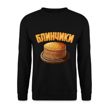 Blini russische Pfannkuchen Russland Crepes Russen - Unisex Pullover - Schwarz - Vorne - Alina (178cm) & Michal (187cm)