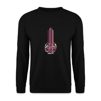 ghofranak - يا غافر الذنب غفرانك - Unisex Pullover - Schwarz - Vorne - Alina (178cm) & Michal (187cm)