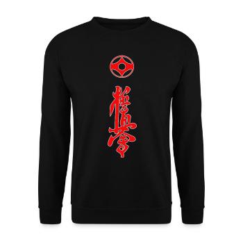 Kyokushin Kanji Design in red - Unisex Sweatshirt - black - Front - Alina (178cm) & Michal (187cm)