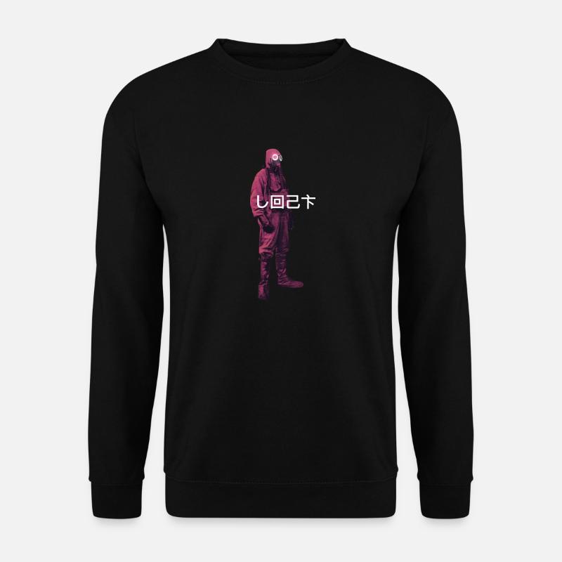 Lost004 - Unisex Pullover - Schwarz