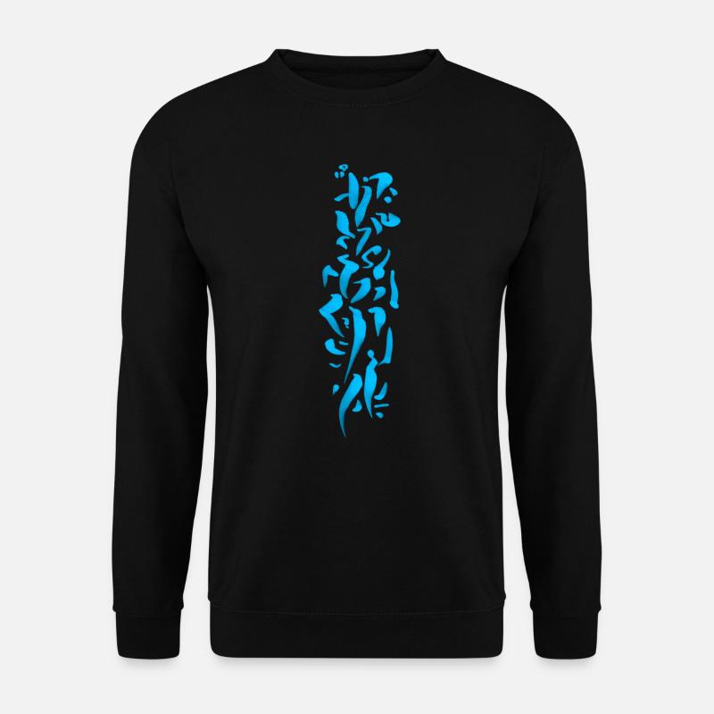 Tribal - Ornament - Abstrakt - Unisex Pullover - Schwarz