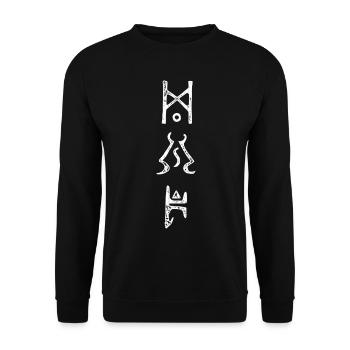 Enigma für Gamer - Unisex Pullover - Schwarz - Vorne - Alina (178cm) & Michal (187cm)