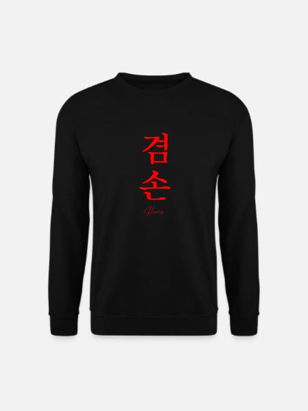 Koreanisch Sprache - Unisex Pullover - Schwarz