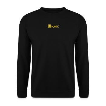 Ukraine ukrainian I am Ukrainian slava ukraini - Unisex Sweatshirt - black - Front - Alina (178cm) & Michal (187cm)