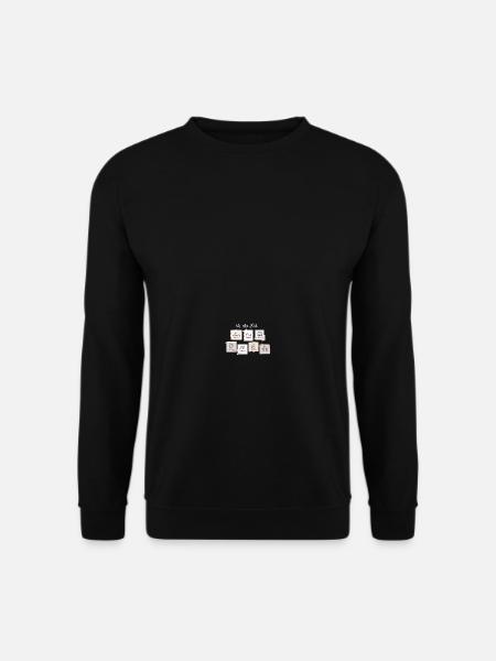 Christian To Do List - Unisex Sweatshirt - black