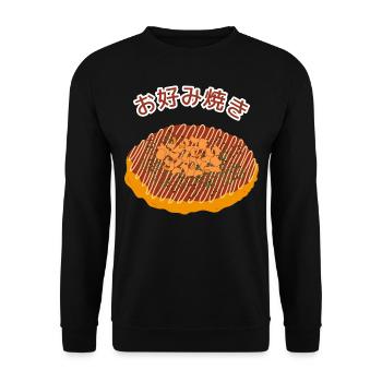 Okonomiyaki japonais - Sweat-shirt Unisexe - noir - Devant - Alina (178cm) & Michal (187cm)