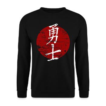 Samurai Typography Red Sun - Unisex Sweatshirt - black - Front - Alina (178cm) & Michal (187cm)
