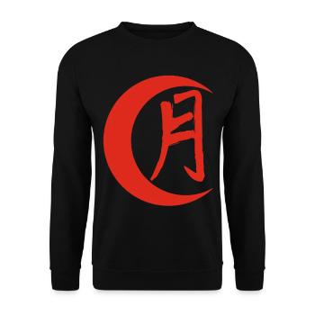 The word moon in Japanese (red) - Unisex Sweatshirt - black - Front - Alina (178cm) & Michal (187cm)