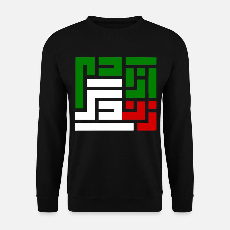 Women life freedom - Unisex Pullover - Schwarz