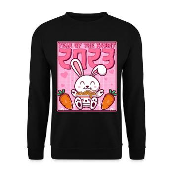 Year Of The Rabbit 2023 Cute Ramen Pink Kawaii - Unisex Sweatshirt - black - Front - Alina (178cm) & Michal (187cm)