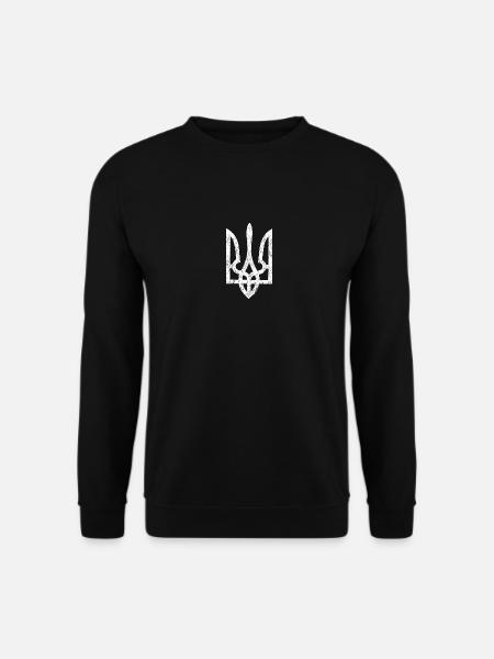 Ukrainian National Symbol _ Trysub _ Vintage Style - Unisex Pullover - Schwarz