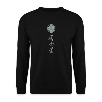 iaido_neu_02 - Unisex Pullover - Schwarz - Vorne - Alina (178cm) & Michal (187cm)