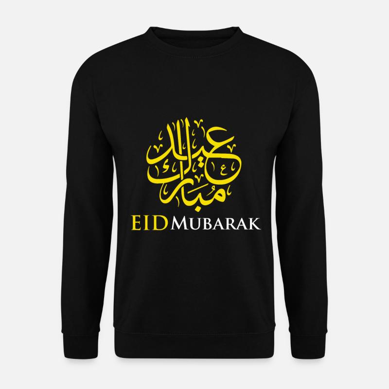 Islam Eid Mubarak - Unisex Sweatshirt - black