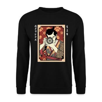 Kimono Kamera Portrait - Unisex Pullover - Schwarz - Vorne - Alina (178cm) & Michal (187cm)