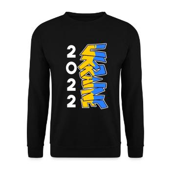 Ukraine - Unisex Pullover - Schwarz - Vorne - Alina (178cm) & Michal (187cm)