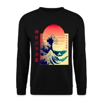 the big wave off Kanagawa Japan Art - Unisex Sweatshirt - black - Front - Alina (178cm) & Michal (187cm)