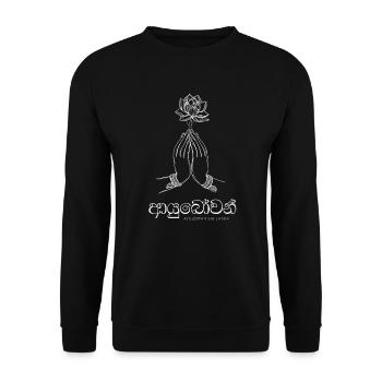 Ayubowan Sri Lanka Willkommen Design - Unisex Pullover - Schwarz - Vorne - Alina (178cm) & Michal (187cm)