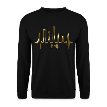 Shanghai Skyline Heartbeat China I Love Shanghai - Unisex Sweatshirt - black - Front - Alina (178cm) & Michal (187cm)