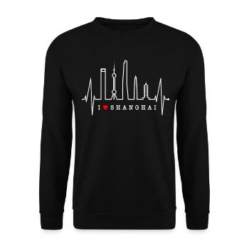 Shanghai Skyline Heartbeat China I Love Shanghai - Unisex Sweatshirt - black - Front - Alina (178cm) & Michal (187cm)