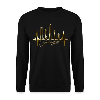 Shanghai Skyline Heartbeat China I Love Shanghai - Unisex Sweatshirt - black - Front - Alina (178cm) & Michal (187cm)