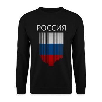 Flagge Russlands, russischer Stolz - Unisex Pullover - Schwarz - Vorne - Alina (178cm) & Michal (187cm)
