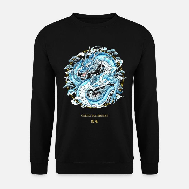 Celestial Breeze Himmlischer Winddrache - Unisex Pullover - Schwarz