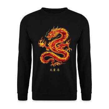 Powerful Chinese Fire Dragon - Unisex Sweatshirt - black - Front - Alina (178cm) & Michal (187cm)