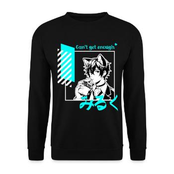 Je ne peux pas en avoir assez de lait Catboy Femboy Anime Manga - Sweat-shirt Unisexe - noir - Devant - Alina (178cm) & Michal (187cm)