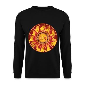 Chinese New Year Chinese Zodiac Animal Signs Bagua - Unisex Sweatshirt - black - Front - Alina (178cm) & Michal (187cm)