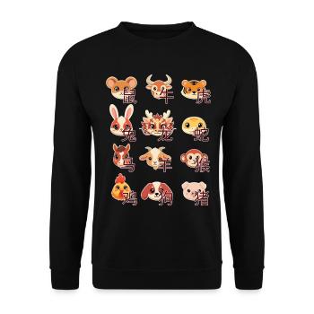 Chinese New Year Chinese Zodiac Animal Signs Cute - Unisex Sweatshirt - black - Front - Alina (178cm) & Michal (187cm)