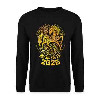 Year Of Horse Chinese 2026 Zodiac Chinese New Year - Unisex Sweatshirt - black - Front - Alina (178cm) & Michal (187cm)