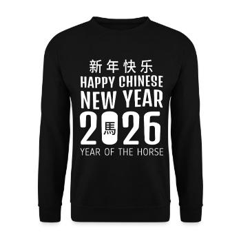 Year Of Horse Chinese Happy Chinese New Year 2026 - Unisex Sweatshirt - black - Front - Alina (178cm) & Michal (187cm)