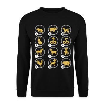 Chinese New Year Chinese Zodiac Animal Horoscope - Unisex Sweatshirt - black - Front - Alina (178cm) & Michal (187cm)