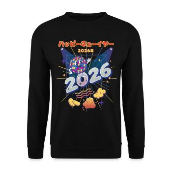 Bonne année 2026 Célébrez avec style - Sweat-shirt Unisexe - noir - Devant - Alina (178cm) & Michal (187cm)