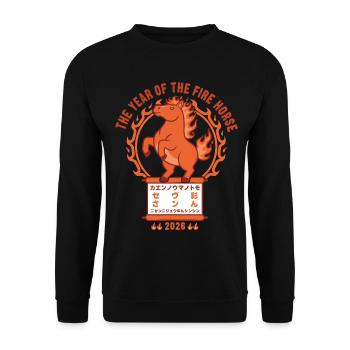 The Year Of The Fire Horse 2026 Design - Unisex Sweatshirt - black - Front - Alina (178cm) & Michal (187cm)
