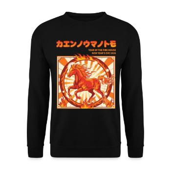Jahr des Feuerpferdes Silvester 2026 - Unisex Pullover - Schwarz - Vorne - Alina (178cm) & Michal (187cm)
