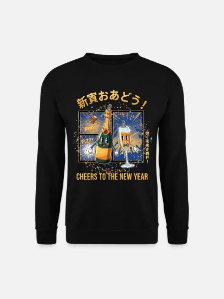 Prost auf die Neujahrsfeier 2025 - Unisex Pullover - Schwarz