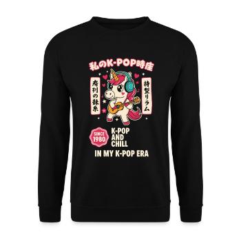 K-Pop und chill in meinem K-Pop-Ära-Einhorn seit 1980 - Unisex Pullover - Schwarz - Vorne - Alina (178cm) & Michal (187cm)