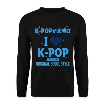 I Love K-Pop Original Seoul Style Since 2000 - Unisex Sweatshirt - black - Front - Alina (178cm) & Michal (187cm)