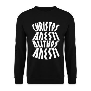 Christos Anesti Griechisches Osterorthodoxes Ostern - Unisex Pullover - Schwarz - Vorne - Alina (178cm) & Michal (187cm)