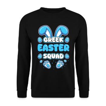 Griechische Ostermannschaft Pascha Frohe Ostern - Unisex Pullover - Schwarz - Vorne - Alina (178cm) & Michal (187cm)