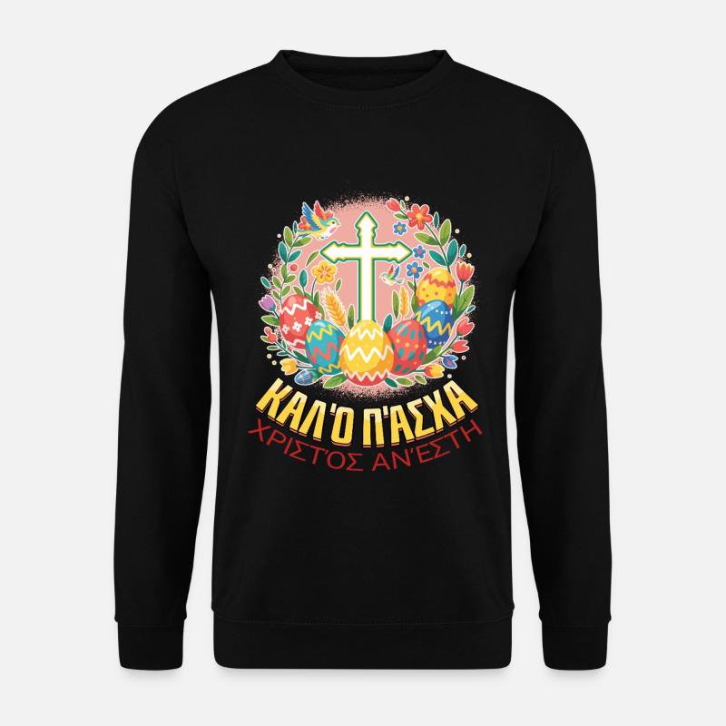 Orthodox Easter Pascha Greek Easter - Unisex Sweatshirt - black